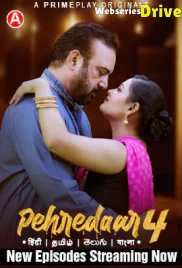 Pehredaar Season 4 (E05-E08) PrimePlay Hot Web Series (2025) Pehredaar Season 4 (E05-E08) PrimePlay Hot Web Series (2025)