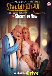 Shuddhikaran (E01-E03) PrimePlay Hot Web Series (2025) Shuddhikaran (E01-E03) PrimePlay Hot Web Series (2025)