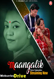 Maangalik (E03-E04) PrimePlay Hot Web Series (2025) Maangalik (E03-E04) PrimePlay Hot Web Series (2025)