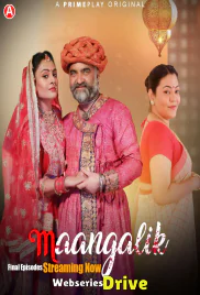 Maangalik (E05-E07) PrimePlay Hot Web Series (2025) Maangalik (E05-E07) PrimePlay Hot Web Series (2025)
