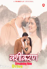 Vasheekaran (E01-E03) PrimePlay Hot Web Series (2025) Vasheekaran (E01-E03) PrimePlay Hot Web Series (2025)