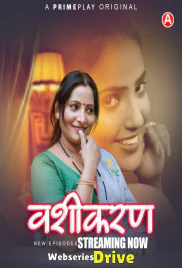 Vasheekaran (E04-E06) PrimePlay Hot Web Series (2025) Vasheekaran (E04-E06) PrimePlay Hot Web Series (2025)