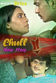 Chull: New Item (E06) KooKu Hot Web Series (2025) Chull: New Item (E06) KooKu Hot Web Series (2025)