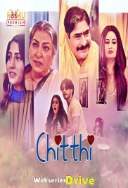 Chitthi Complete KooKu Hot Web Series (2025) Chitthi Complete KooKu Hot Web Series (2025)