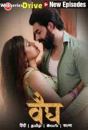 Vaidya (E04-E07) Hunters Hot Web Series (2025)