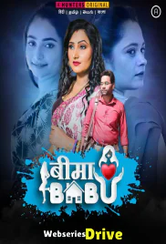 Bima Babu (E01-E03) Hunters Hot Web Series (2025) Bima Babu (E01-E03) Hunters Hot Web Series (2025)