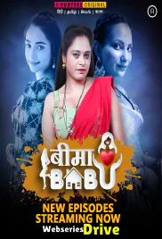 Bima Babu (E04-E06) Hunters Hot Web Series (2025) Bima Babu (E04-E06) Hunters Hot Web Series (2025)
