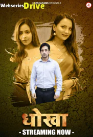 Dhoka (E04-E06) Besharams Hot Web Series (2025) Dhoka (E04-E06) Besharams Hot Web Series (2025)