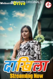 Daakhila (E01-E03) BigShots Hot Web Series (2025) Daakhila (E01-E03) BigShots Hot Web Series (2025)
