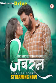 Jabran (E07-E09) BigShots Hot Web Series (2025) Jabran (E07-E09) BigShots Hot Web Series (2025)