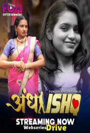 Andha Ishq (E01-E03) Fun2sh Hot Web Series (2025) Andha Ishq (E01-E03) Fun2sh Hot Web Series (2025)