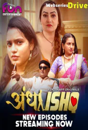 Andha Ishq (E04-E06) Fun2sh Hot Web Series (2025) Andha Ishq (E04-E06) Fun2sh Hot Web Series (2025)