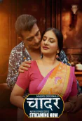 Chaadar (E04-E06) Nazar Hot Web Series