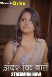 Ander Ke Baaten (E01-E02) Nazar Hot Web Series (2025) Ander Ke Baaten (E01-E02) Nazar Hot Web Series (2025)