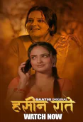 Haseen Raatein (E01) Saathi Hot Web Series