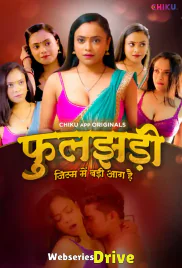 Phooljhadi (E01-E02) Chikuapp Hot Web Series (2025) Phooljhadi (E01-E02) Chikuapp Hot Web Series (2025)