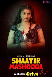 Shaatir Mashooqa Chikuapp Hot Short Film (2025) Shaatir Mashooqa Chikuapp Hot Short Film (2025)