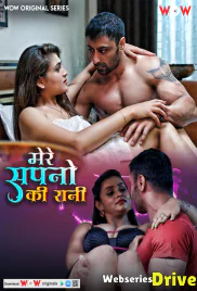 Mere Sapno Ki Rani (E01-E03) WoW Hot Web Series (2025) Mere Sapno Ki Rani (E01-E03) WoW Hot Web Series (2025)