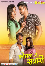 Komal Ki Sawari (E01-E02) WoW Hot Web Series (2025) Komal Ki Sawari (E01-E02) WoW Hot Web Series (2025)