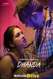Dhanda (E03) ElectEcity Hot Web Series (2025) Dhanda (E03) ElectEcity Hot Web Series (2025)