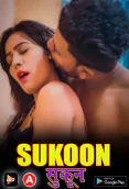 Sukoon LeoApp Hot Short Film